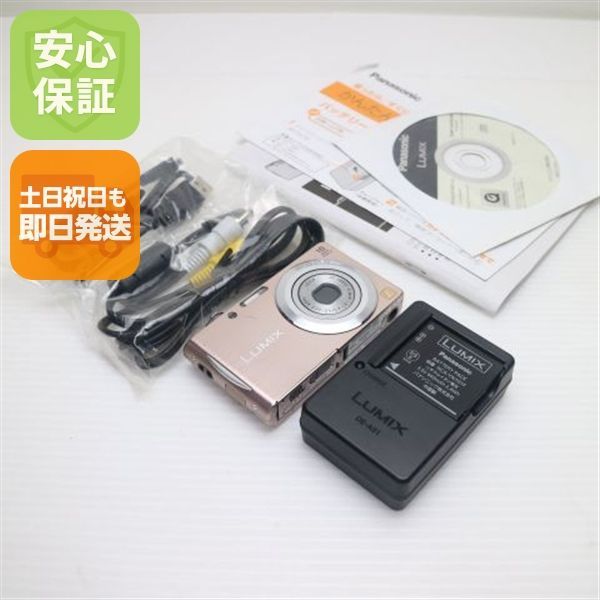 美品 DMC-FH5 ピンクゴールド 即日発送 Panasonic LUMIX デジカメ 本体 土日祝発送OK 09000