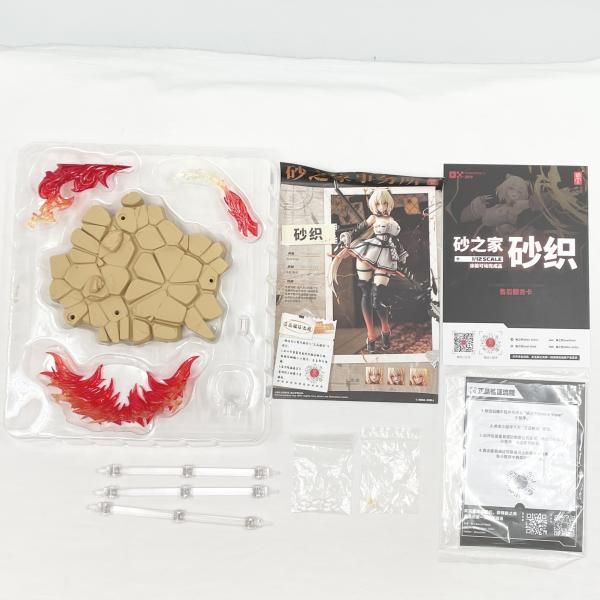 【中古】欠品有 1/12 砂織 蝸之殻スタジオ スネイルシェルスタジオ 砂の家 さおり[17]