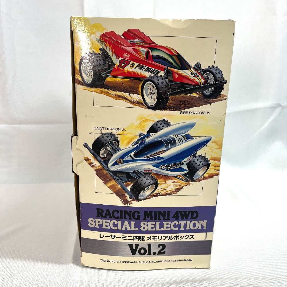 TAMIYA タミヤ プラモデル レーサーミニ四駆 メモリアルボックス Vol.2 タミヤ ミニ四駆 SPECIAL SELECTION Vol.2