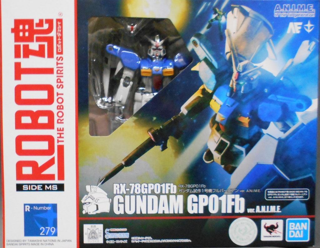 バンダイ ROBOT魂 RX-78GP01Fb ガンダム試作1号機 フルバーニアン ver.A.N.I.M.E.