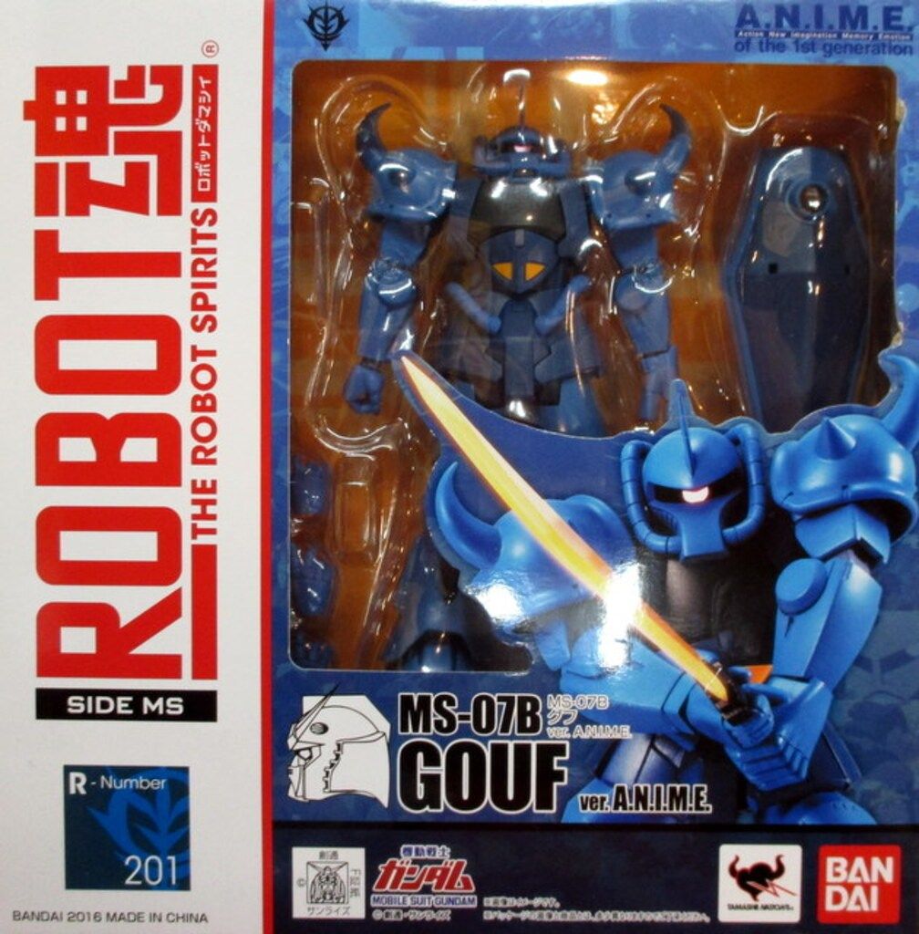 バンダイ ROBOT魂 グフ ver. A.N.I.M.E.