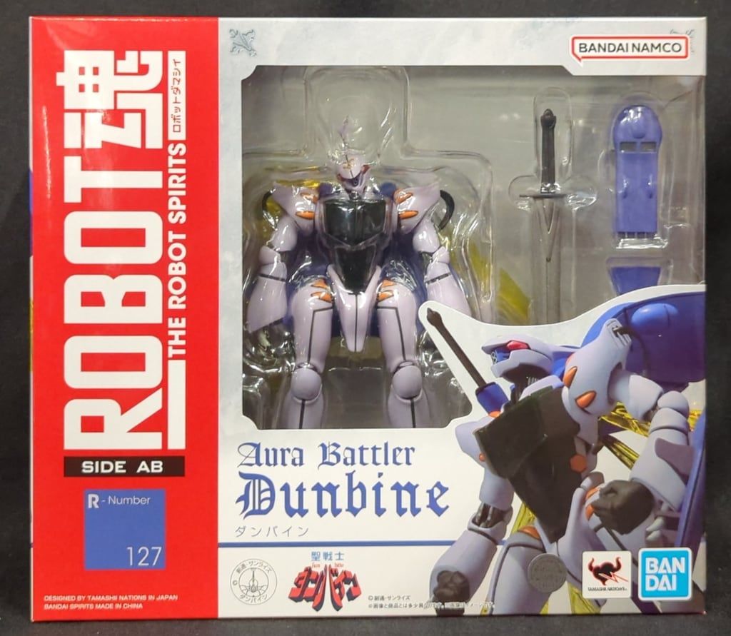 BANDAI SPIRITS ROBOT魂 ダンバイン バンダイナムコ版 127