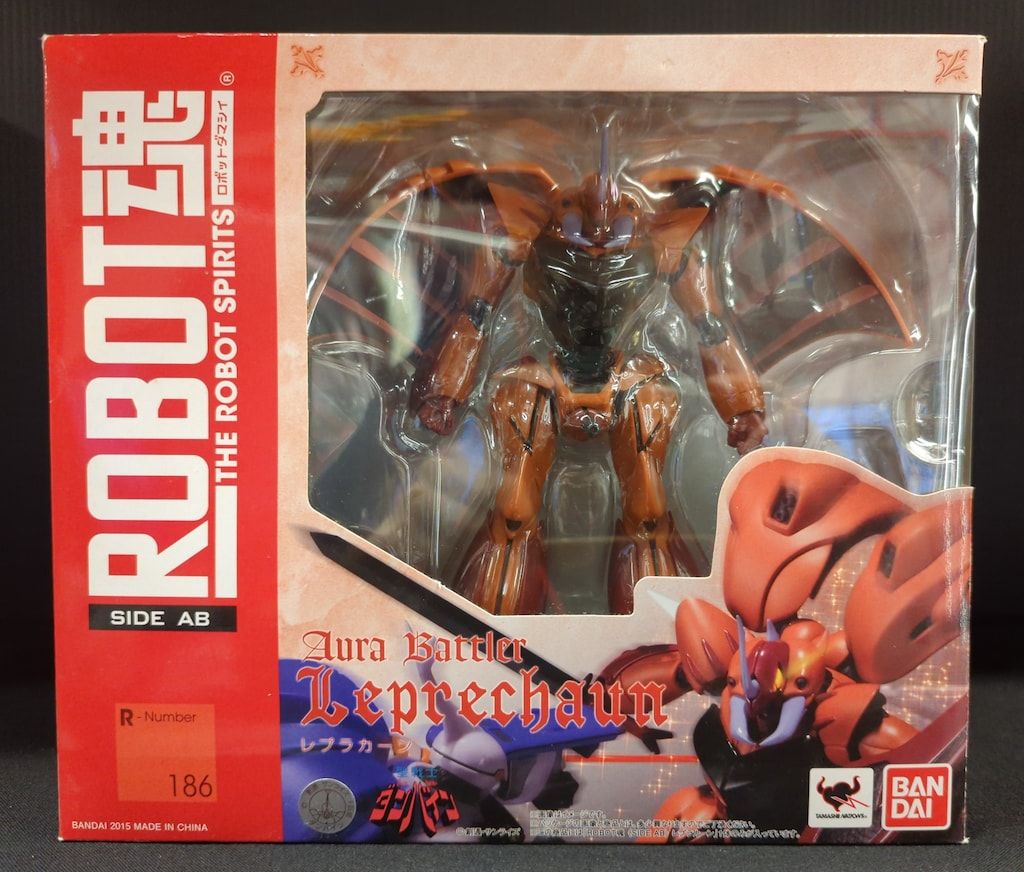 バンダイ ROBOT魂 レプラカーン 186