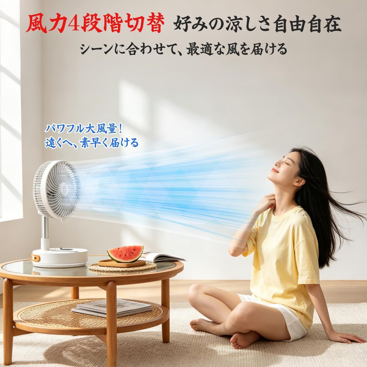 2026新時代定番 卓上扇風機 強力風量】扇風機 折りたたみ 極静音