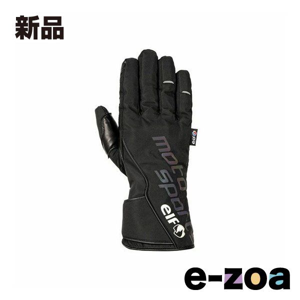 FlagshiP（フラッグシップ） ネオプレミアムウィンターグローブ BLACK LL EG-W531/BK/LL (2660639)