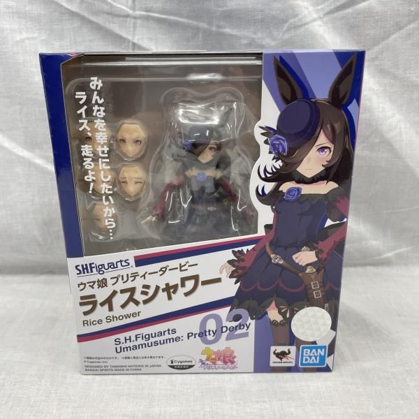 【中古】未開)S.H.Figuarts ライスシャワー[91]