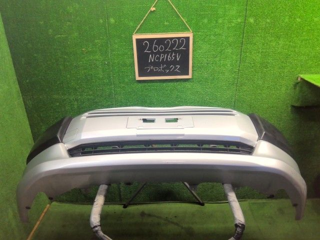 【中古】プロボックス DBE-NCP165V フロントバンパーASSY 52119-52750-B0 自社品番260222 1E7