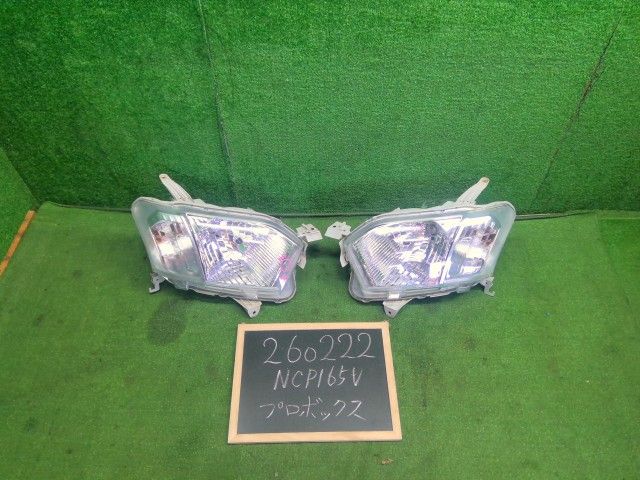 【中古】プロボックス DBE-NCP165V ヘッドランプ左右セット 81170-52J50,81130-52J50 自社品番260222 1E7