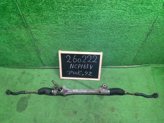 【中古】プロボックス DBE-NCP165V ステアリングギアボックス 45510-52420 自社品番260222 1E7