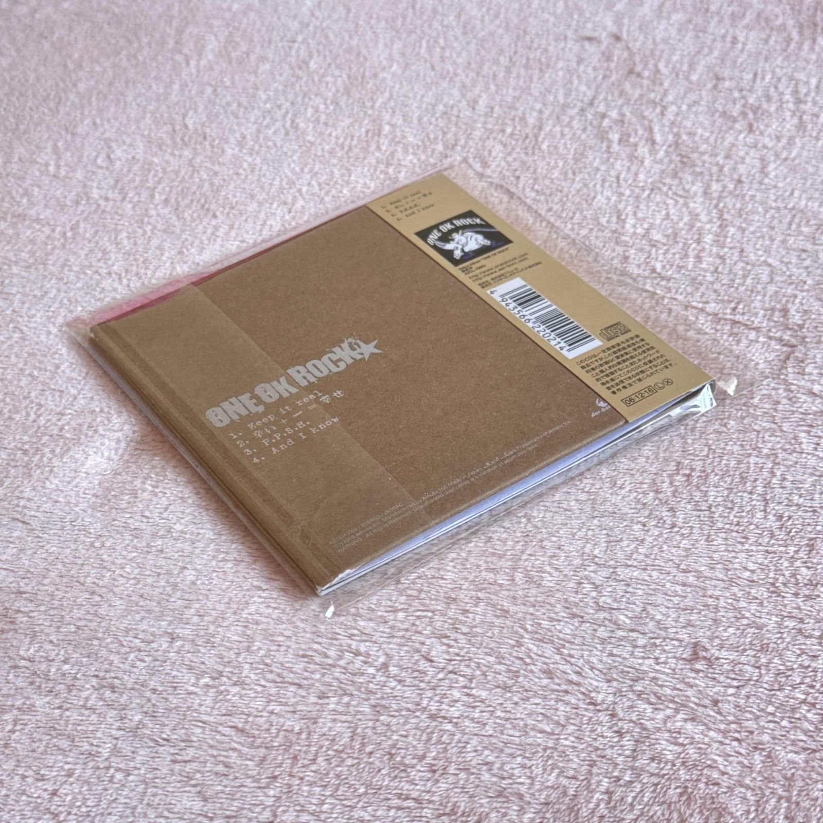 ONE OK ROCK CD2枚　Keep it realインディーズ　廃盤 one ok rock インディーズ シングル2nd keep it real 廃盤cd - メルカリ