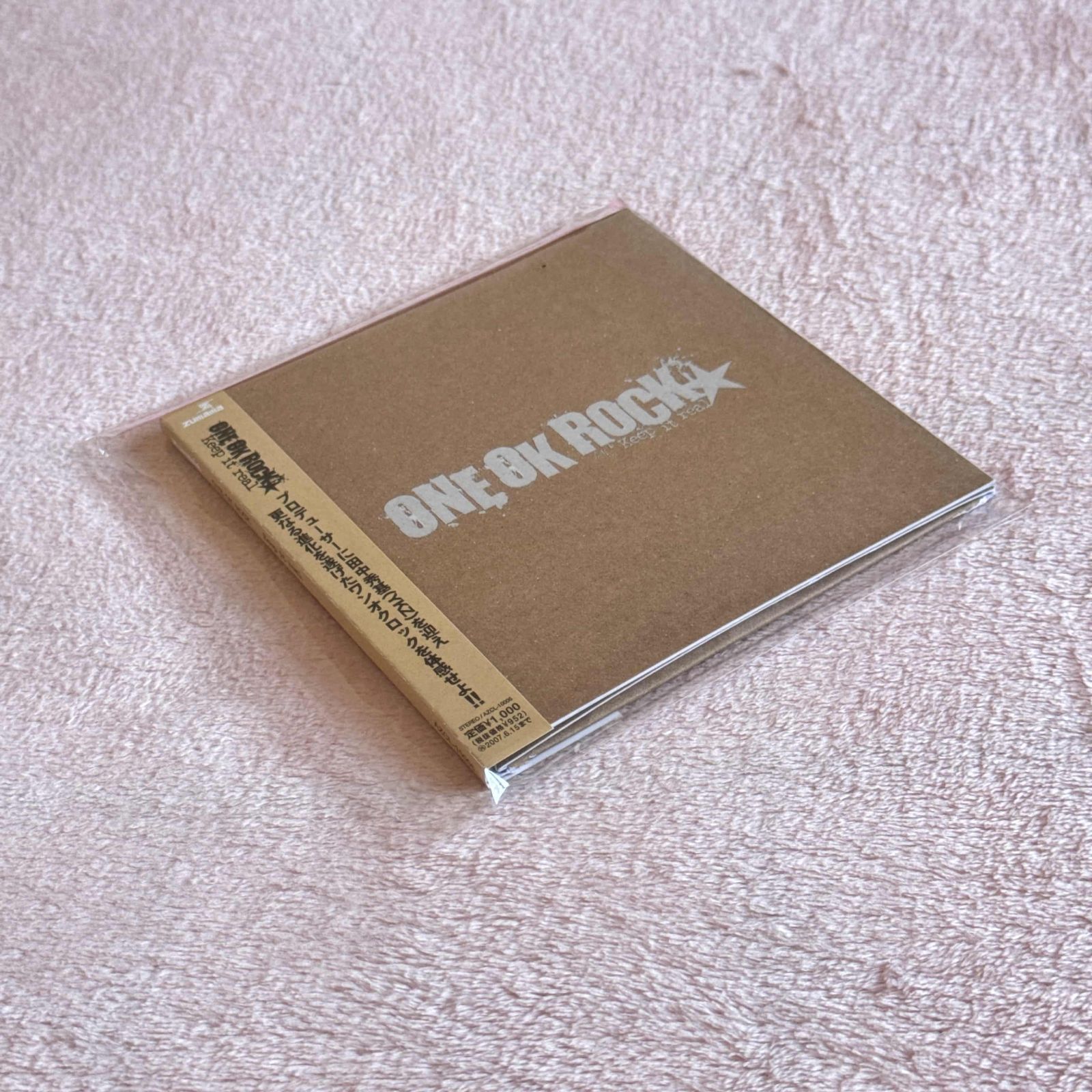 one ok rock インディーズ シングル2nd keep it real 廃盤cd - メルカリ