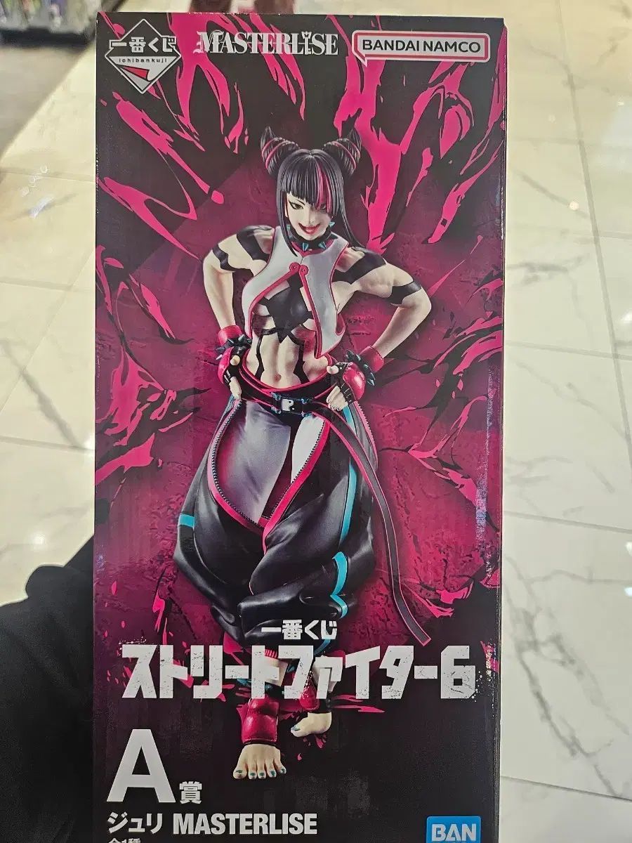 バンダイ STREET FIGHTER 6 JURI フィギュア