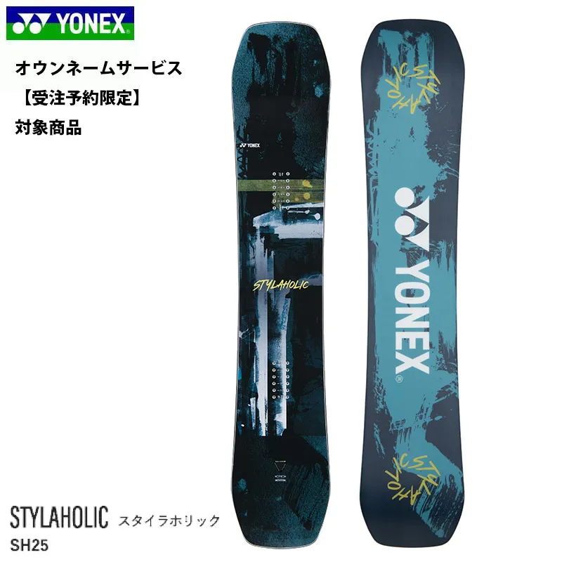 2026年最新】yonex ヨネックス stylaholicの人気アイテム - メルカリ