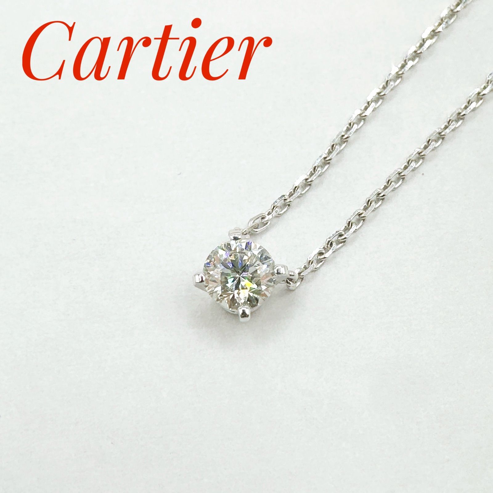 美品?CARTIER ソリテール ホワイトゴールド ダイヤモンド ネックレス 約42㎝ Y