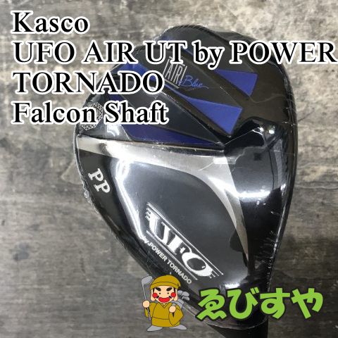 狭山■【新品】 ユーティリティ キャスコ UFO AIR UT by POWER TORNADO Falcon Shaft R 42[2502]
