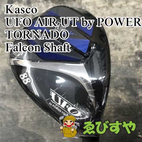 狭山■【新品】 ユーティリティ キャスコ UFO AIR UT by POWER TORNADO Falcon Shaft R 34[2504]