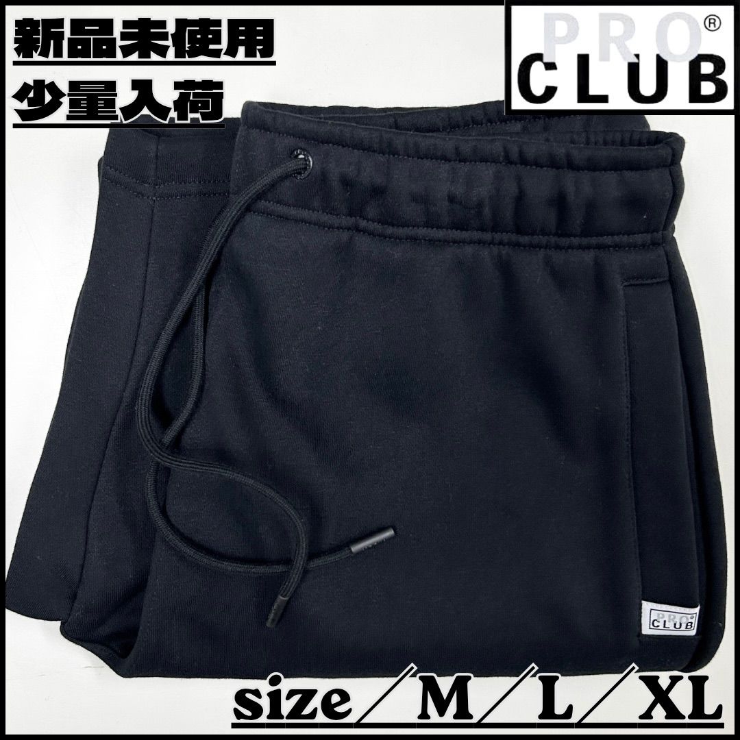 【新作】【PRO CLUB ／プロクラブ・スウェットハーフパンツ（ブラック）】ストリートファッション HIPHOP ヒップホップ ラッパー チカーノ LA キング カジュアル ショートパンツ ユニセックス M L XL 新品未使用 少量入荷 12PC0402