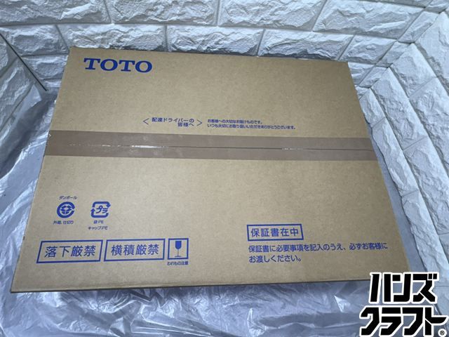 ▽【未開封未使用】TOTO ウォシュレット TCF4714 #SC1 アプリコットF1A・F1 Pアイボリー 温水洗浄便座 トイレ