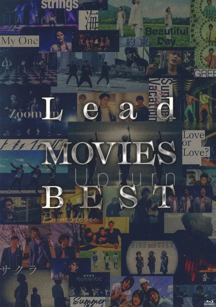 ミュージック Lead MOVIES BEST Blu-ray 中古】邦楽Blu-ray Disc Lead / Lead MOVIES BEST [スペシャルボックス
