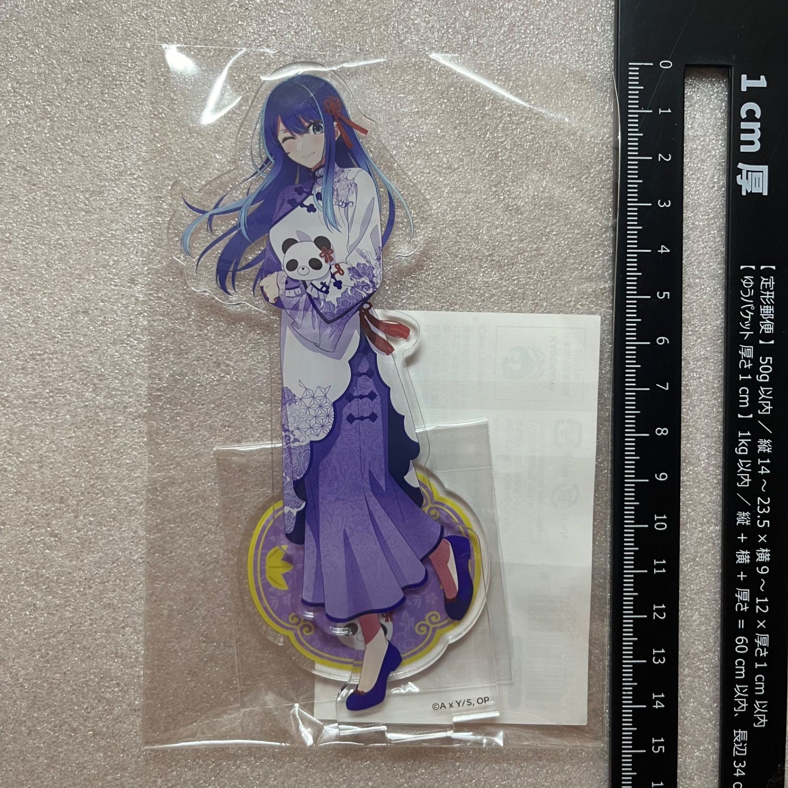 推しの子 くじ引き堂 ニーハオ パンダくじ 黒川あかね アクリル