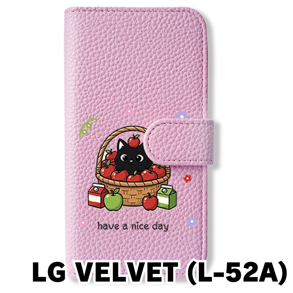 新品未使用】 LG VELVET L-52A 手帳型スマホ ケース カバー (色