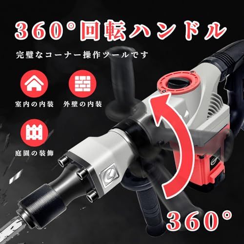 コンクリートハンマー 電動ハンマー はつり機 打撃数4000bpm 電動ピック 強力 電動ハツリ はつりハンマー ハツリ機 単相100V 破つりハンマー (六角軸シャンク) コールドチゼル 溝掘り 建築 自重5.81kg 軽量 専門のコンクリ cbb8a3ce コンクリートハンマー 電動ハンマー はつり機 打撃数4000bpm 電動ピック 強力 電動ハツリ はつりハンマー ハツリ機 単相100V 破つりハンマー (六角軸シャンク) コールドチゼル 溝掘り 建築 自重5.81kg 軽量 専門のコンクリ cbb8a3ce
