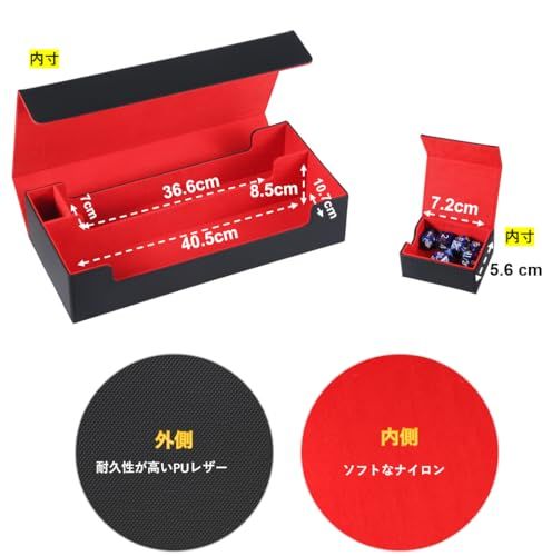 デッキケース トレカケース トップローダー収納 ダイス入れ プレマ