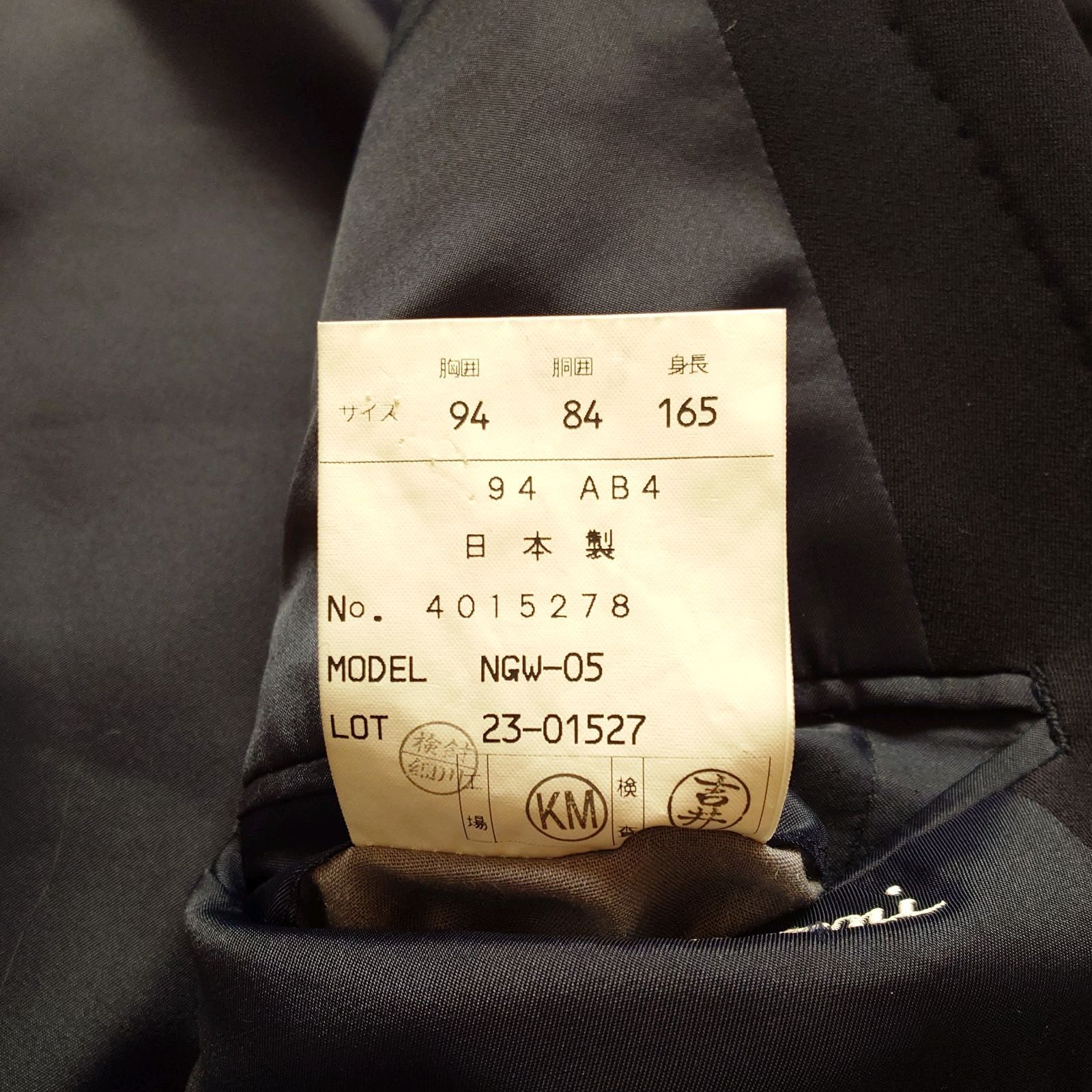 ニナリッチ NINA RICCI ゼニア Zegna イタリア生地 シルバー メタル ニナリッチ NINA RICCI ゼニア Zegna イタリア生地 シルバー メタル