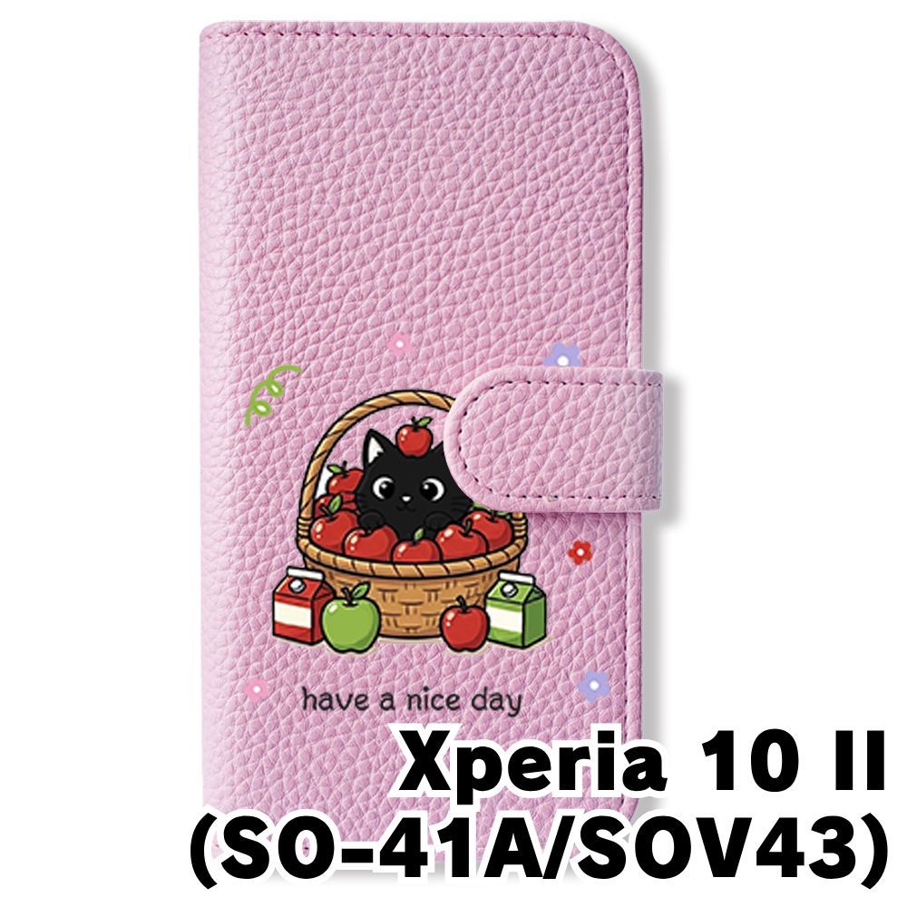 新品未使用】 Xperia 10 II SO-41A SOV43 手帳型スマホ ケース カバー