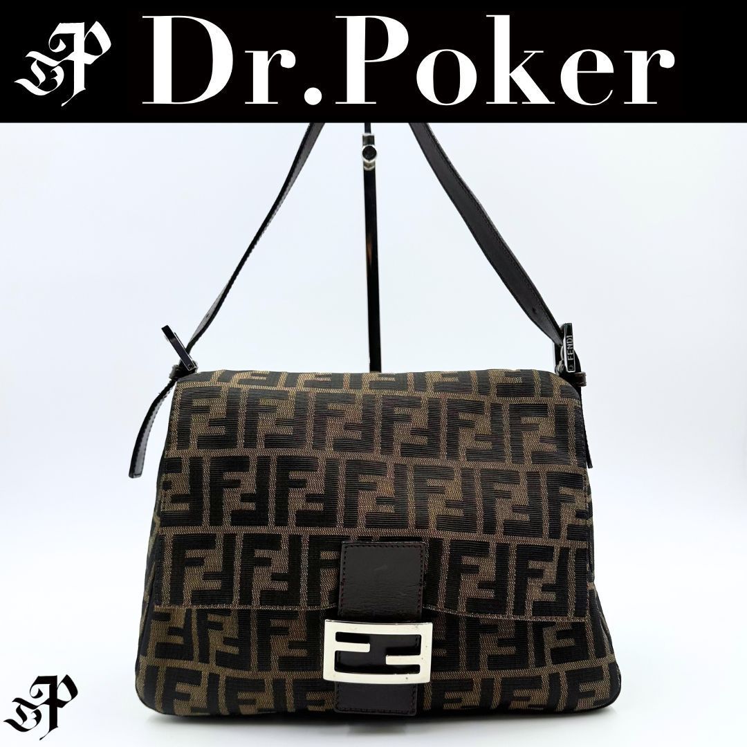 【美品】Fendi ズッカ マンマバケット ワンショルダーバッグ