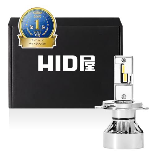HID屋 H4 LED バイク オートバイ ヘッドライト 49600cd(カンデラ) 【60W HID級の明るさ】爆光 車検対応 ホワイト 6500K 1灯 Mシリーズ プレミアム shu 055e24a7