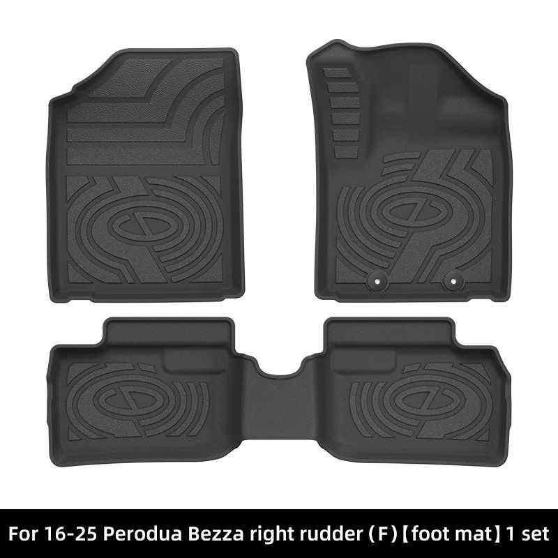 送料込 ペロドゥア ベザ Perodua Bezza 右ハンドル 2016-2025 TPE フロアマット カーマット 簡単取付 美装 車内保護