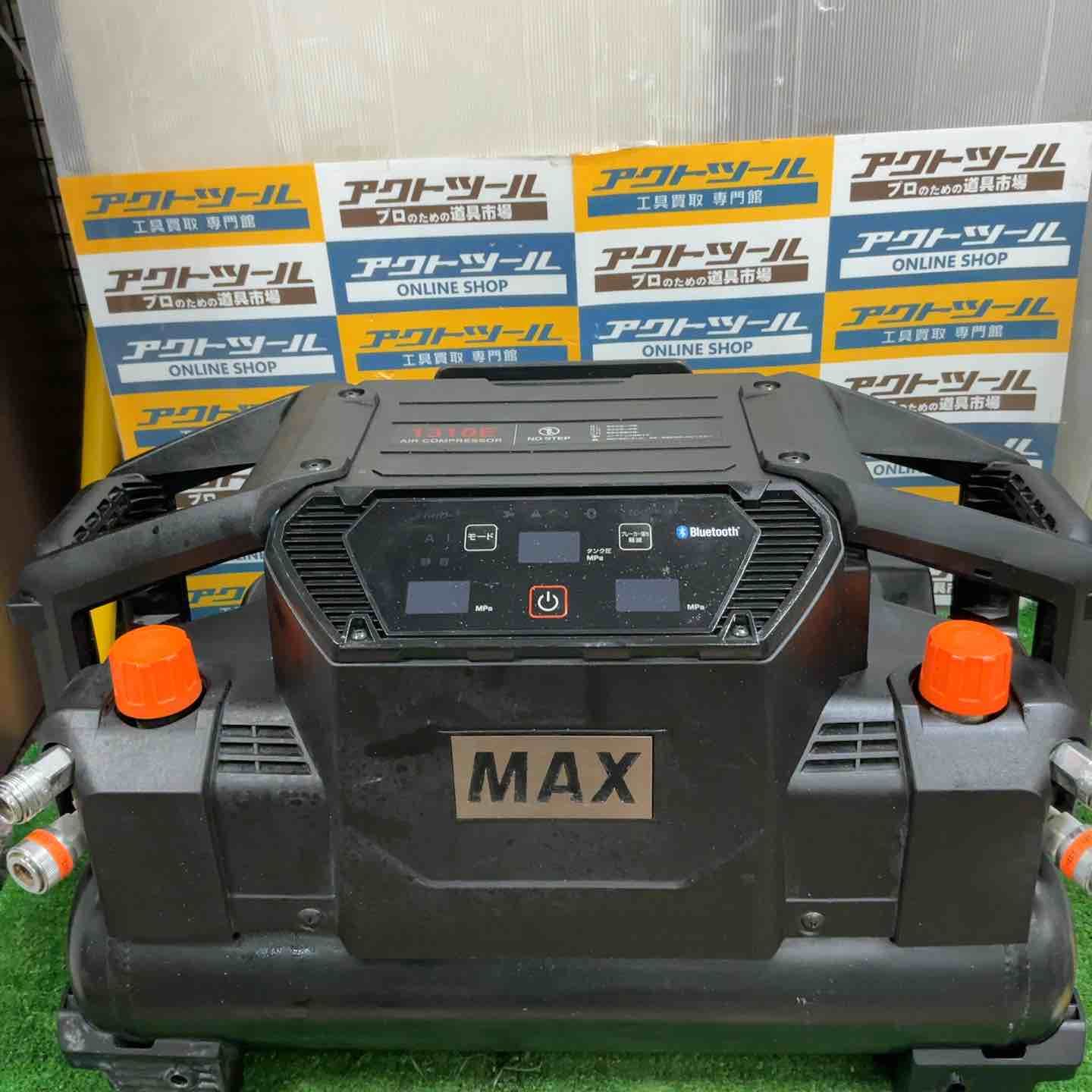 ★マックス(MAX) エアコンプレッサー AK-HH1310E_ブラック【草加店】 66,440円