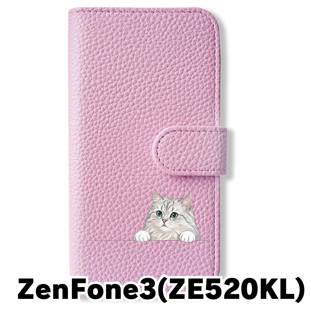 あほねこ 新品未使用】 ZenFone3 ZE520KL 手帳型スマホ ケース カバー (色