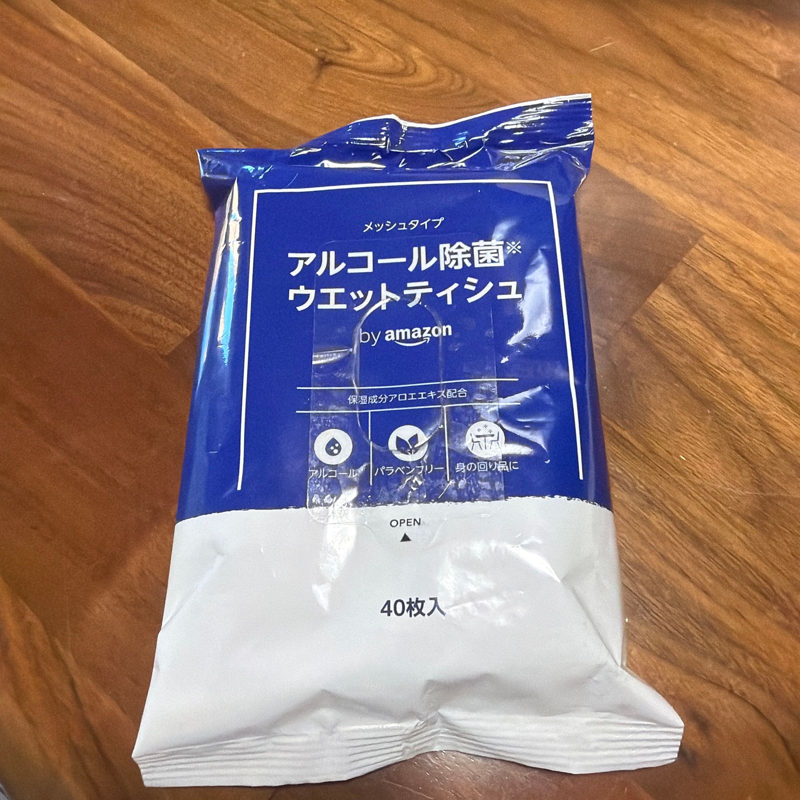 by Amazon アルコール除菌ウェットティッシュ 40枚入 携帯用 無香料