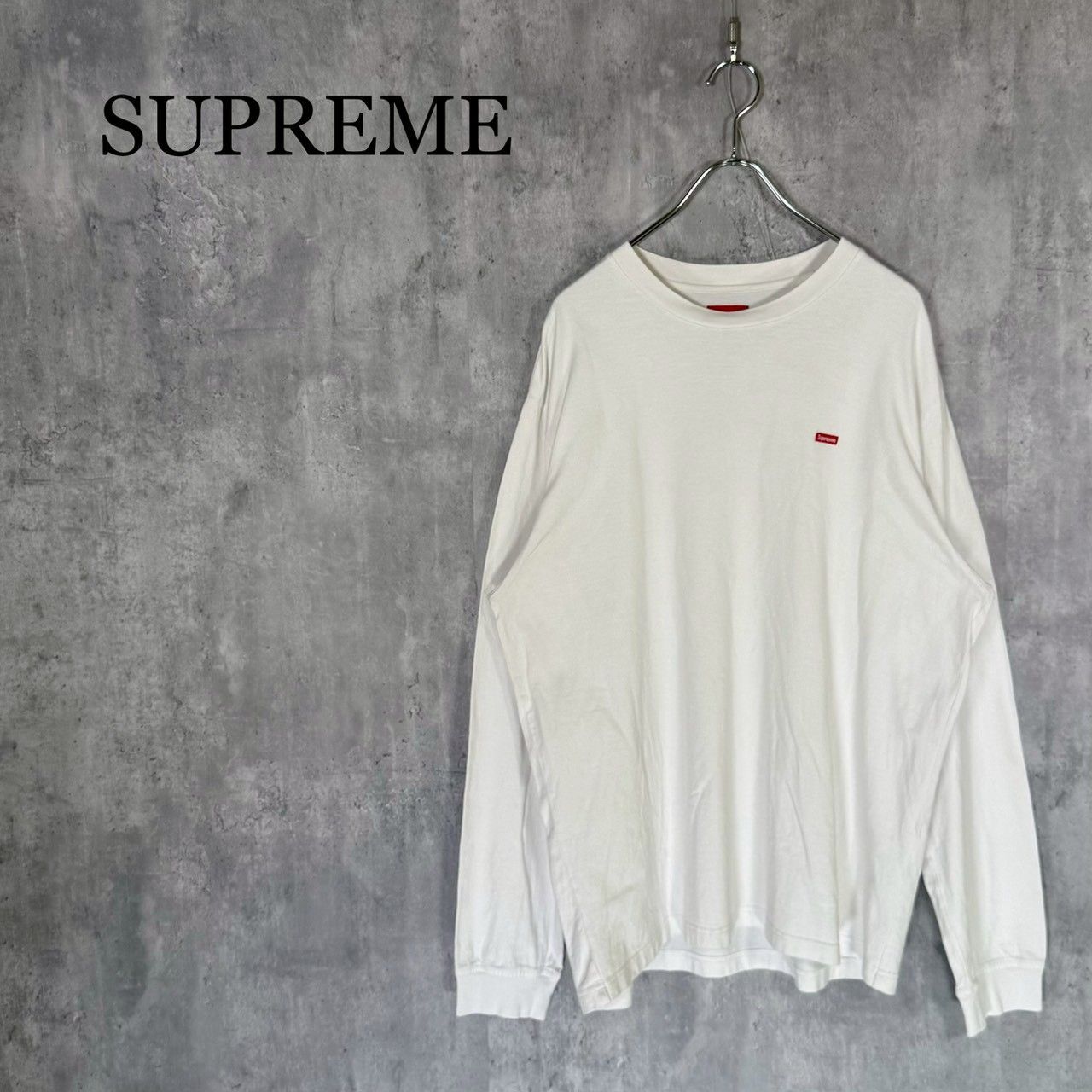 『SUPREME』シュプリーム（L）Small Box Logo L/S Tee スモールボックスロゴ ロンT