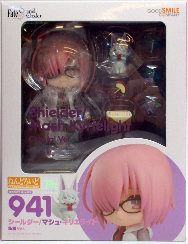 グッドスマイルカンパニー Fate/Grand Order ねんどろいど FGO