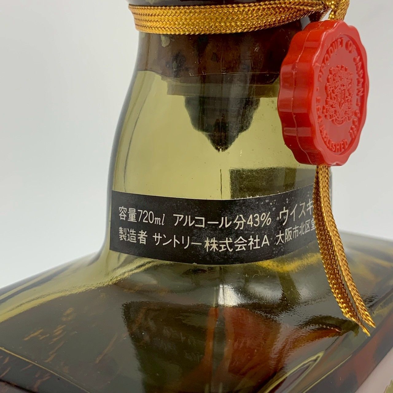 SUNTORY（サントリー）ローヤル 60 スペシャル リザーブ 43％ 720ml
