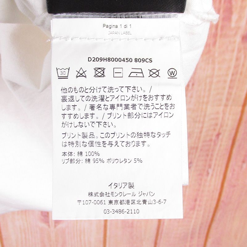 MONCLER モンクレール 5 CRAIG GREEN コレクション Tシャツ S ホワイト