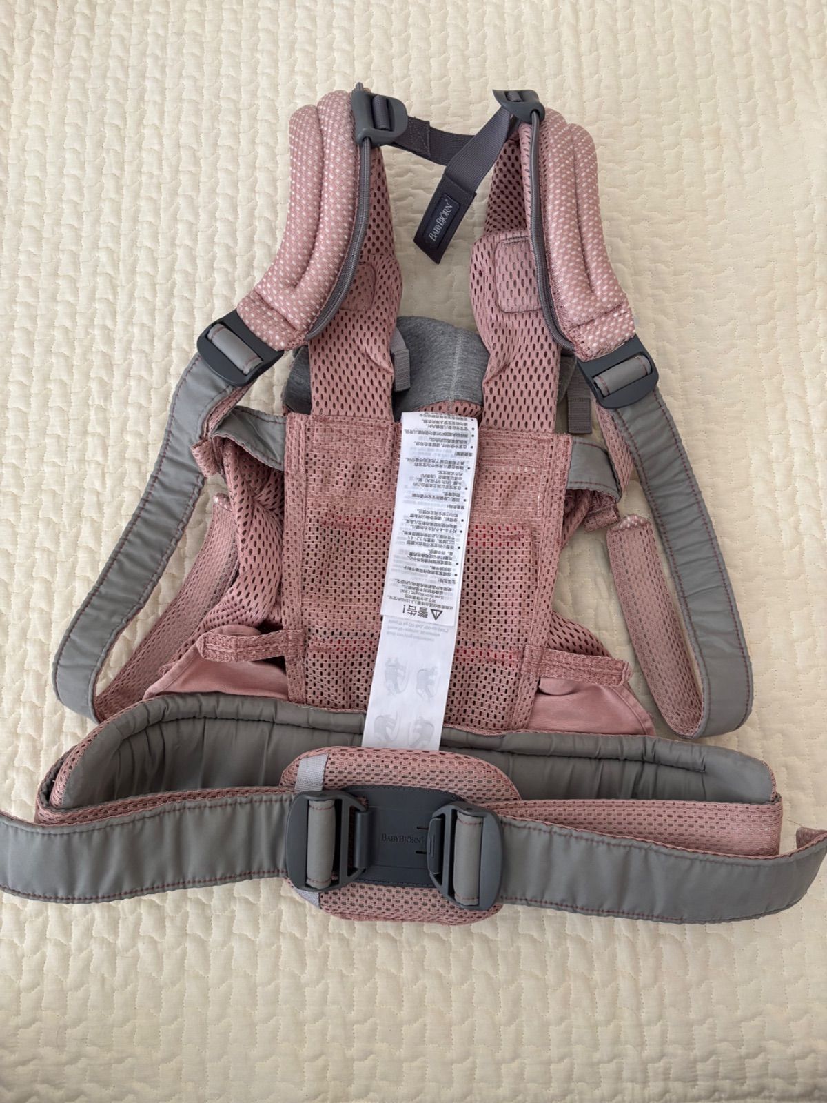 BabyBjörn 抱っこ紐 Harmony ピンク BabyBjorn ベビービョルン ベビー