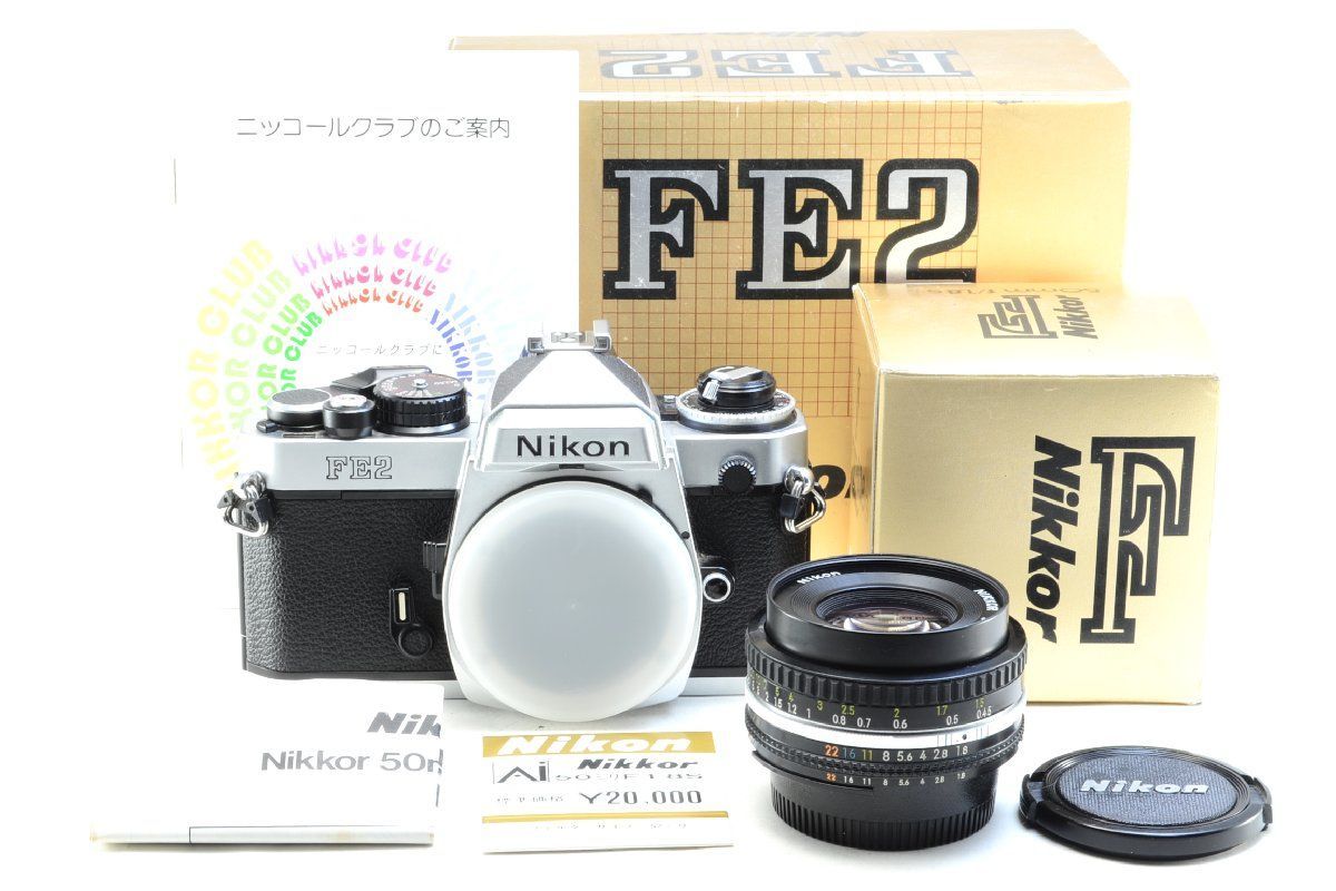 【希少・美品】Nikon FE2 / Ai-S NIKKOR 50mm F1.8 カニ爪なしモデル セット / 元箱付
