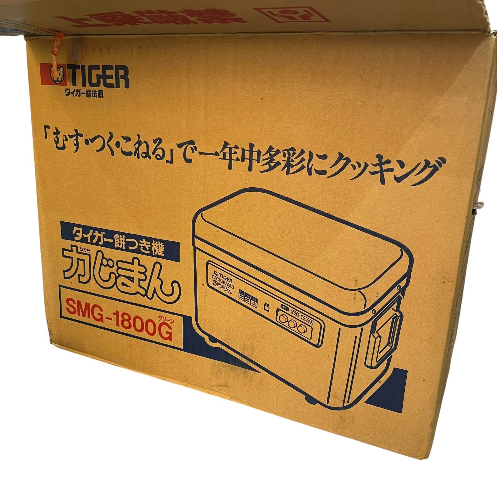 中古美品 動作品○タイガー/TIGER○餅つき機 力じまん SMG-1800 1.8L用