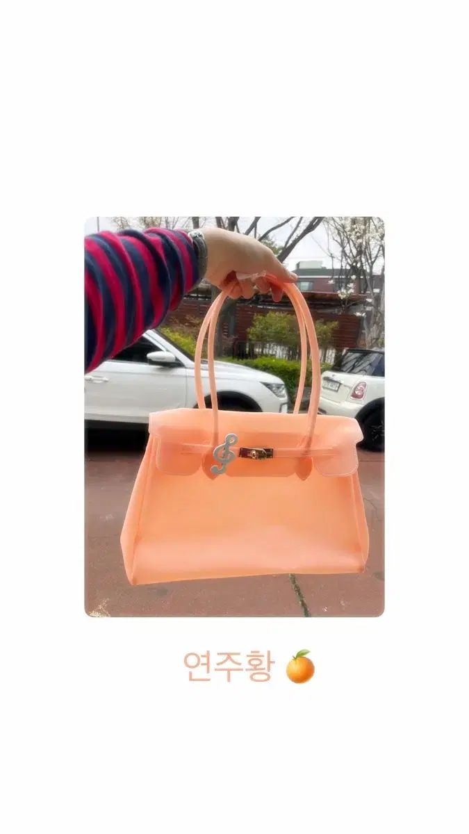 ゼリーバーキン 鮮やかなオレンジ M - メルカリ