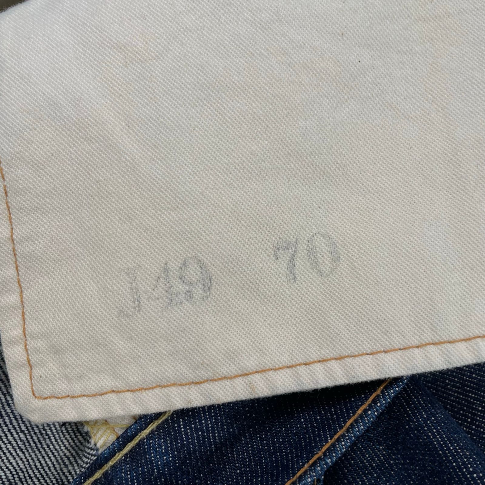 DENIME / J49-70タイプジーンズ 旧デュニーム SIZE:W85程度 DENIME / J49-70タイプジーンズ 旧デュニーム SIZE:W85程度