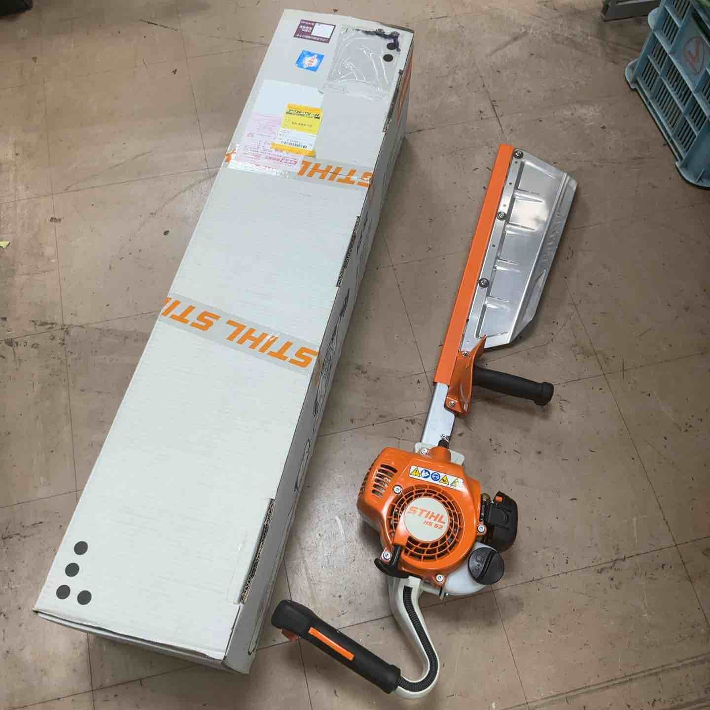 STIHL スチール HS52 ヘッジトリマー バリカン エンジン式【草加店】