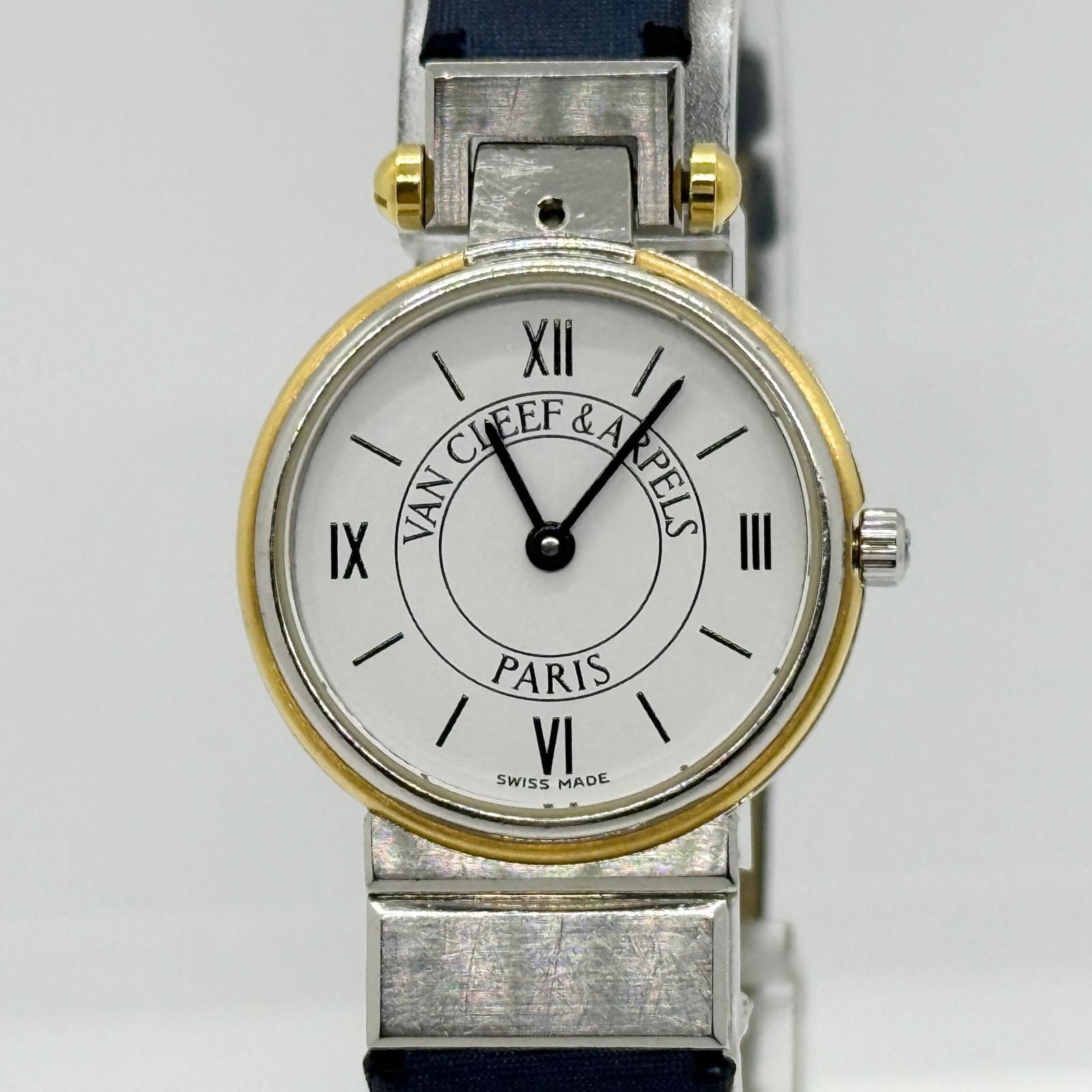 Van Cleef & Arpels ヴァンクリーフ＆アーペル ラコレクション 43606 ホワイト QZ レディース 腕時計 稼働品