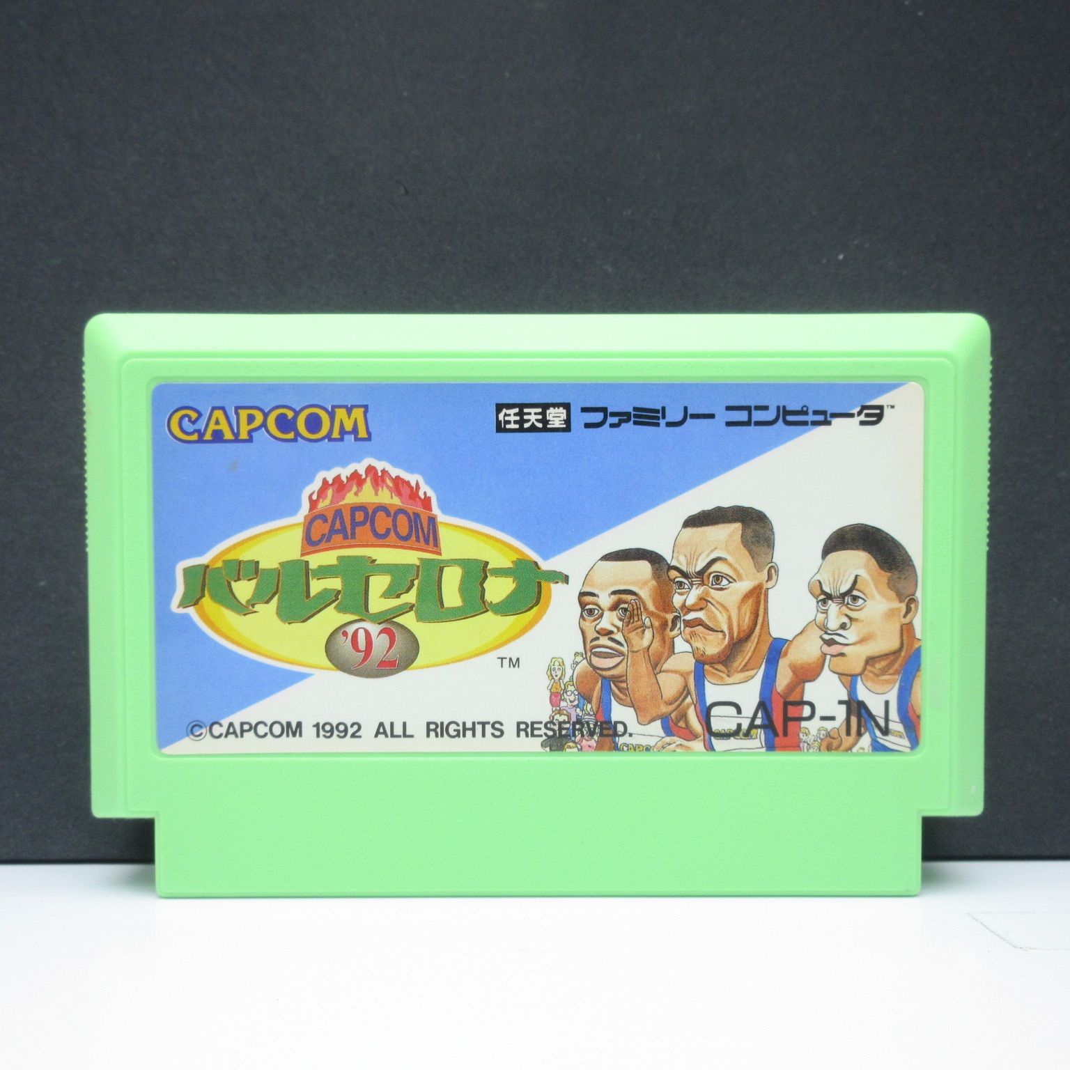 CAPCOMバルセロナ
