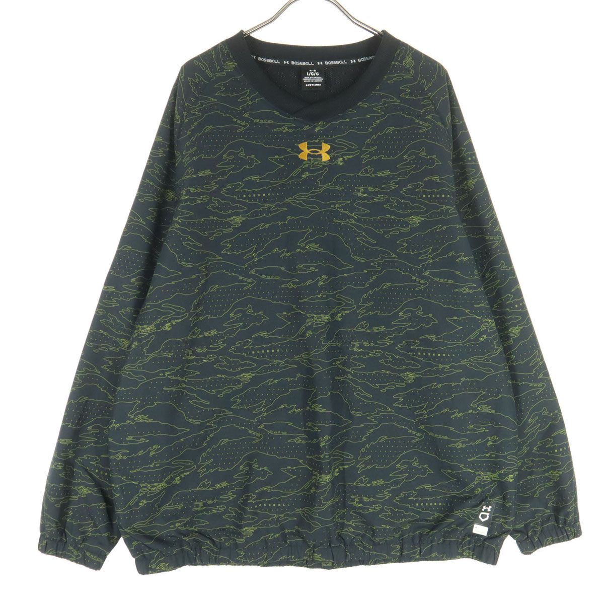 美品 UNDER ARMOUR アンダーアーマー 総柄 長袖 プルオーバー ナイロン 