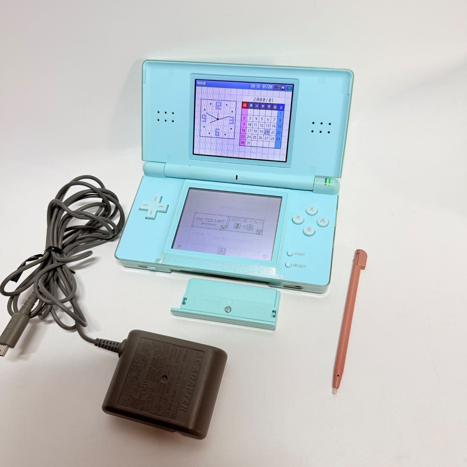 液晶美品】 ニンテンドー ds lite アイスブルー - メルカリ