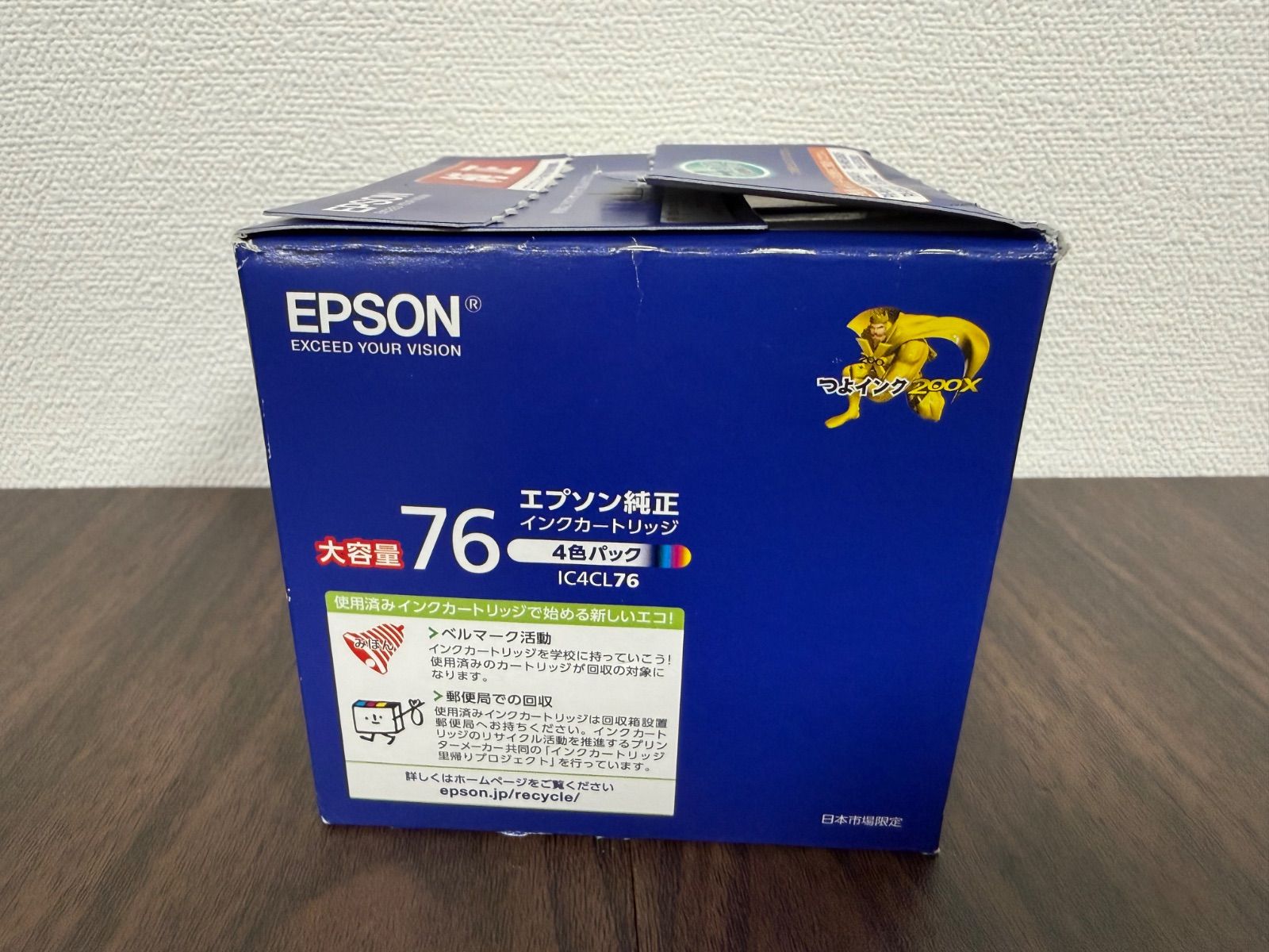 EPSON 純正インクカートリッジ 76 大容量 12個セット
